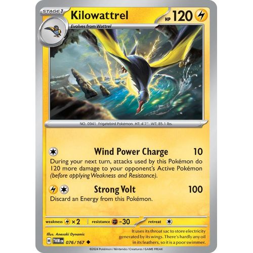 Kilowattrel (076/167) [SV06: Twilight Masquerade] - PokéBox Australia