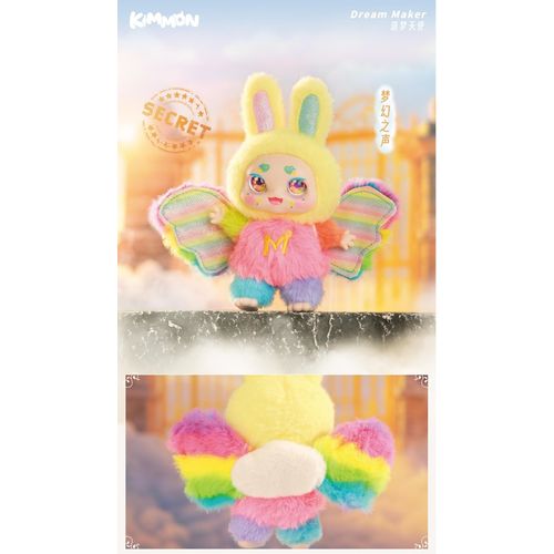 KIMMON MIMON Dream Maker Collectible Mystery Box Plush - PokéBox Australia