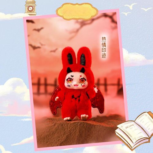 KIMMON MIMON Dream Maker Collectible Mystery Box Plush - PokéBox Australia