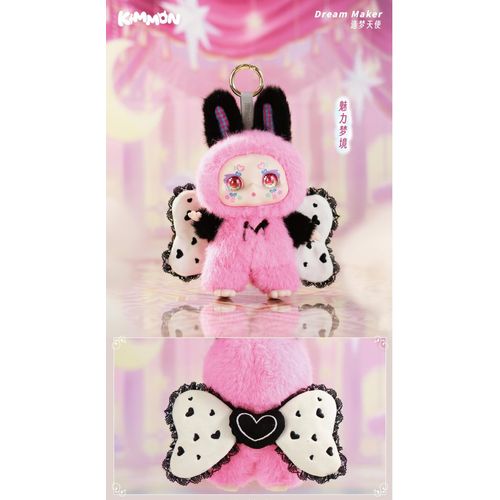 KIMMON MIMON Dream Maker Collectible Mystery Box Plush - PokéBox Australia