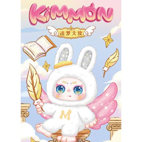 KIMMON MIMON Dream Maker Collectible Mystery Box Plush - PokéBox Australia