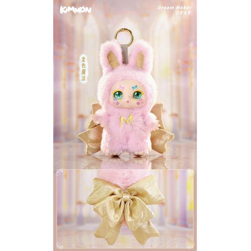 KIMMON MIMON Dream Maker Collectible Mystery Box Plush - PokéBox Australia