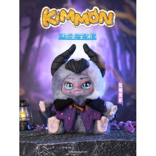 KIMMON You're The Protagonist Collectible Mystery Box Plush - PokéBox Australia