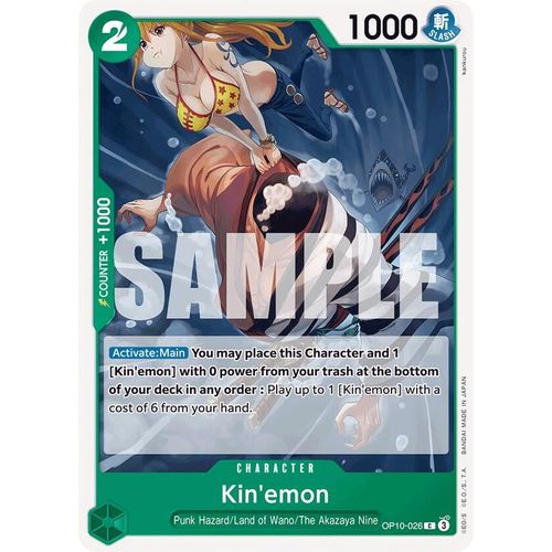 Kin'emon (026) (OP10 - 026) [Royal Blood] - PokéBox Australia