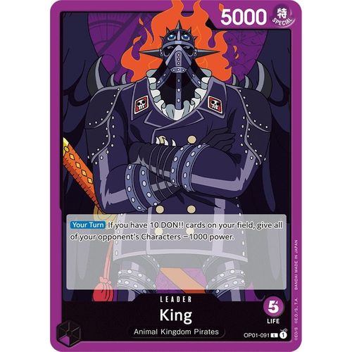 King (091) (OP01 - 091) [Romance Dawn] - PokéBox Australia