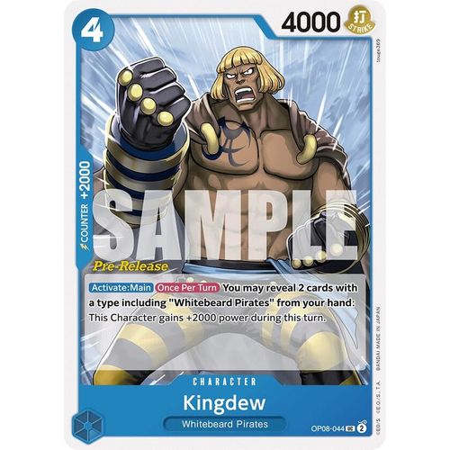 Kingdew (OP08 - 044) [Two Legends Pre - Release Cards] - PokéBox Australia