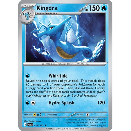 Kingdra (032/182) [SV04: Paradox Rift] - PokéBox Australia