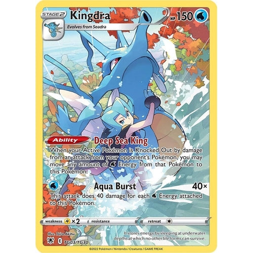 Kingdra (TG03/TG30) (SWSH10: Astral Radiance Trainer Gallery) - PokéBox Australia