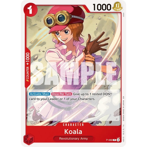 Koala (Reprint) (P - 069) (Premium Booster - The Best - Vol. 2) - PokéBox Australia