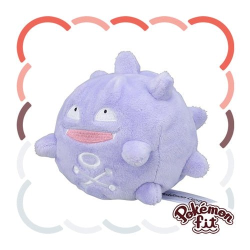 Koffing 109 - Pokémon Centre Fit Plush - PokéBox Australia