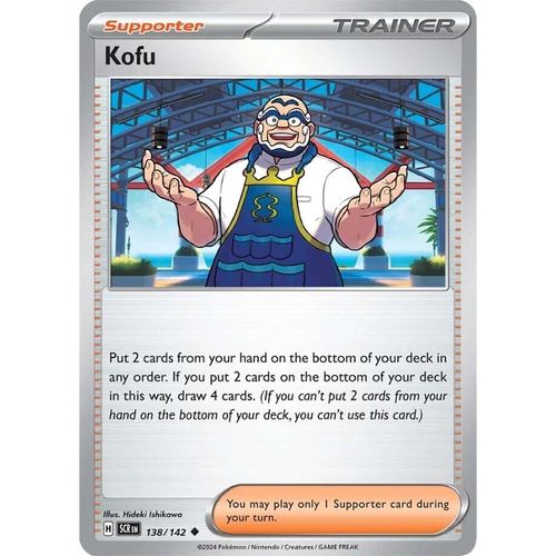 Kofu (138/142) [SV07: Stellar Crown] - PokéBox Australia