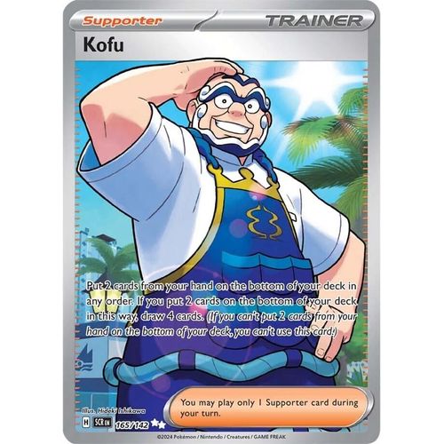 Kofu (165/142) [SV07: Stellar Crown] - PokéBox Australia