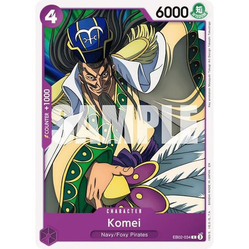Komei (EB02 - 034) (Extra Booster: Anime 25th Collection) - PokéBox Australia