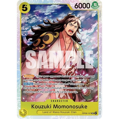 Kouzuki Momonosuke (OP06 - 107) [Wings of the Captain] - PokéBox Australia