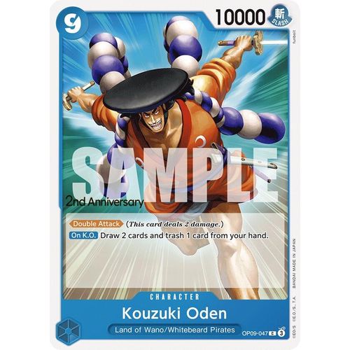 Kouzuki Oden (OP09 - 047) [Emperors in the New World: 2nd Anniversary Tournament Cards] - PokéBox Australia