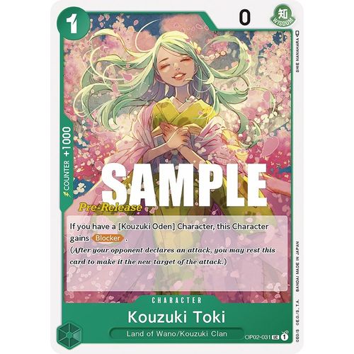Kouzuki Toki (OP02 - 031) [Paramount War Pre - Release Cards] - PokéBox Australia
