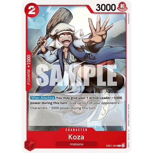 Koza (EB01 - 004) [Extra Booster: Memorial Collection] - PokéBox Australia