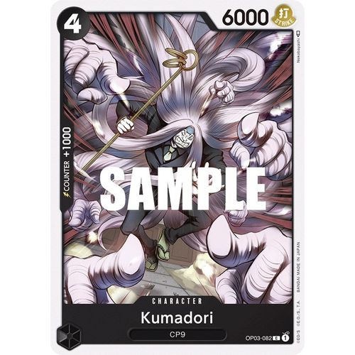 Kumadori (OP03 - 082) [Pillars of Strength] - PokéBox Australia