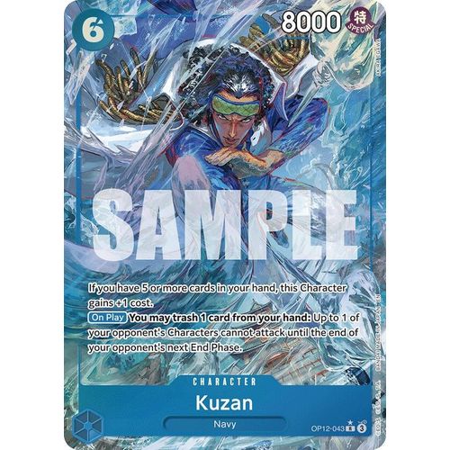 Kuzan (043) (Alternate Art) (OP12 - 043) (Legacy of the Master) - PokéBox Australia
