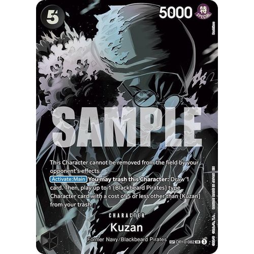 Kuzan (SP) (OP10 - 082) (Legacy of the Master) - PokéBox Australia