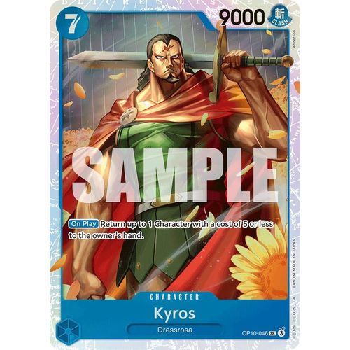 Kyros (OP10 - 046) [Royal Blood] - PokéBox Australia