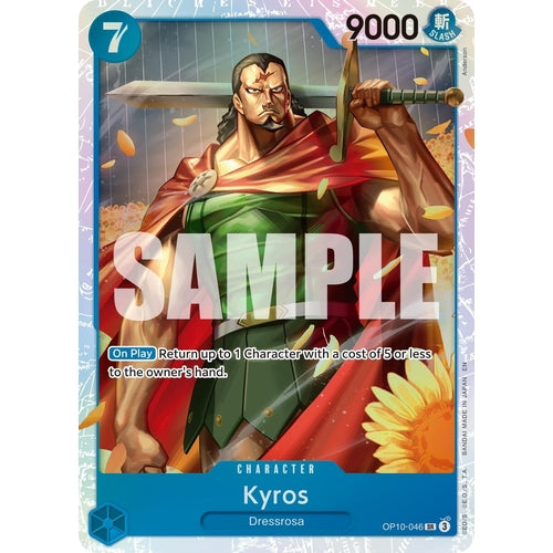 Kyros (Reprint) (OP10 - 046) (Premium Booster - The Best - Vol. 2) - PokéBox Australia
