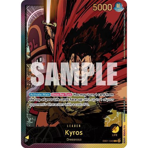Kyros (SP) (EB01 - 040) [Extra Booster: Anime 25th Collection] - PokéBox Australia