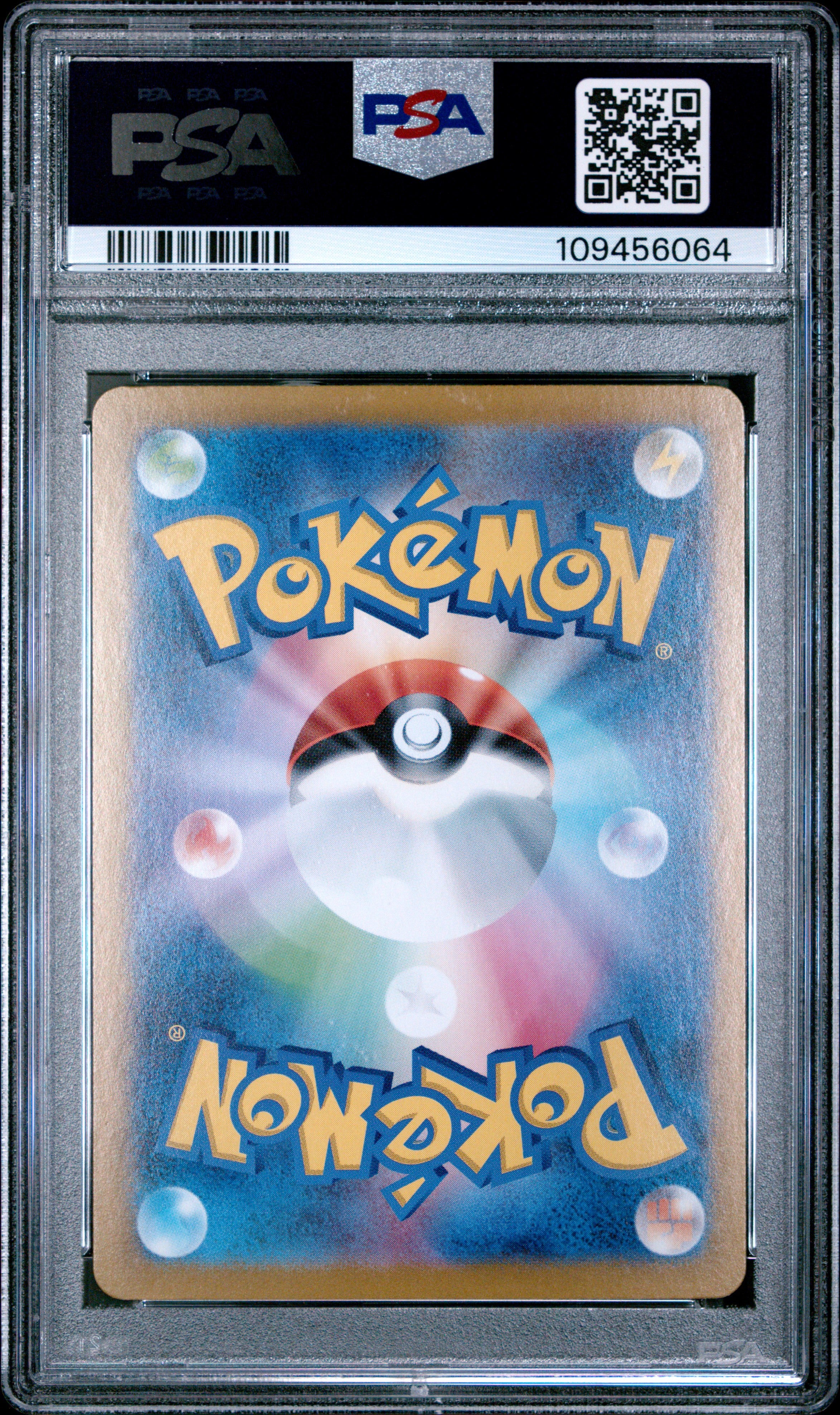 PSA GEM MT 10 - 2024 POKEMON JAPANESE SV8-SUPER ELECTRIC BREAKER #133 HYDREIGON ex SPECIAL ART RARE - PokéBox Australia