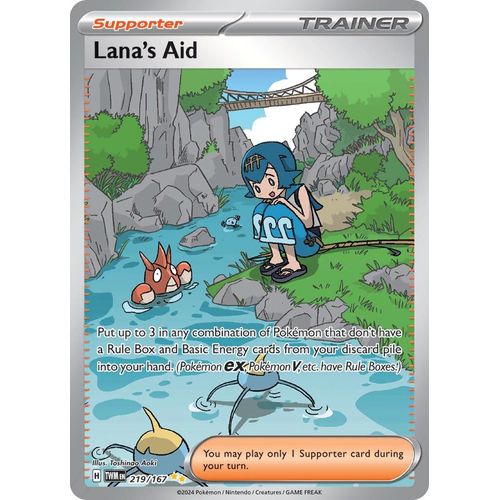 Lana's Aid (219/167) [SV06: Twilight Masquerade] - PokéBox Australia