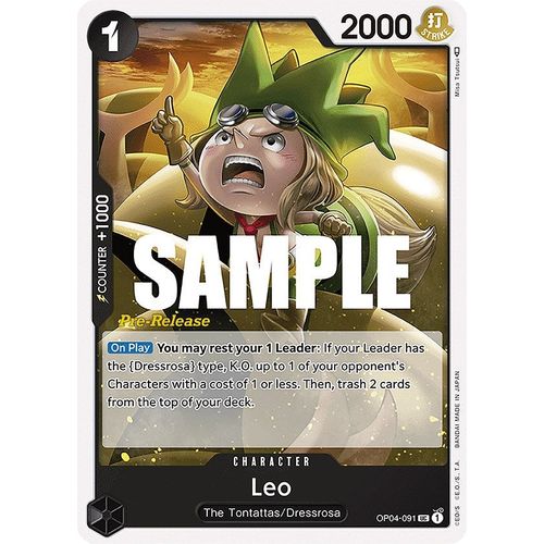 Leo (OP04 - 091) [Kingdoms of Intrigue Pre - Release Cards] - PokéBox Australia