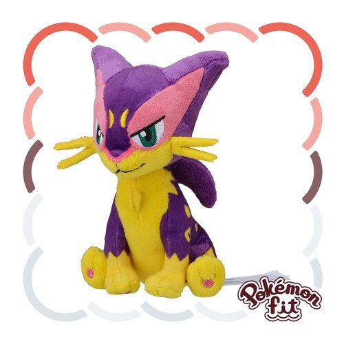 Liepard 510 - Pokémon Centre Fit Plush - PokéBox Australia