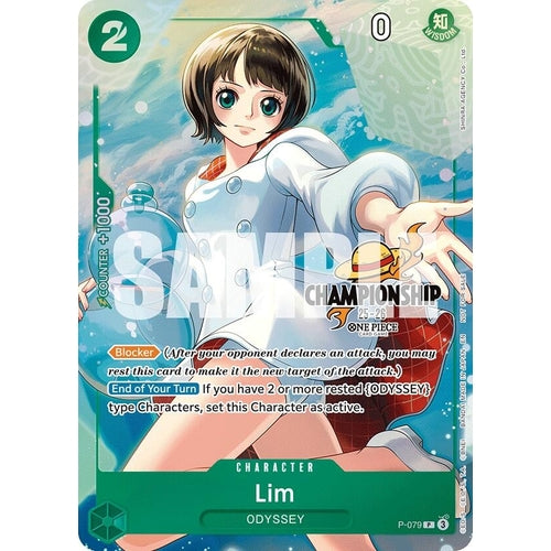Lim (CS 25 - 26 Event Pack Finalist Ver.) (P - 079) (One Piece Promotion Cards) - PokéBox Australia