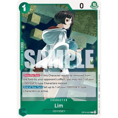 Lim (OP10 - 037) [Royal Blood] - PokéBox Australia