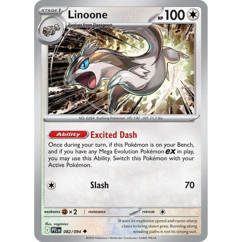 Linoone (082/094) (ME02: Phantasmal Flames) - PokéBox Australia