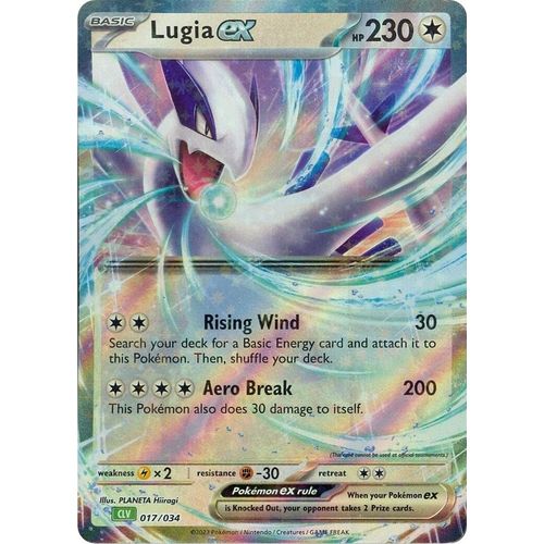 Lugia ex (017/034) (CL) - PokéBox Australia
