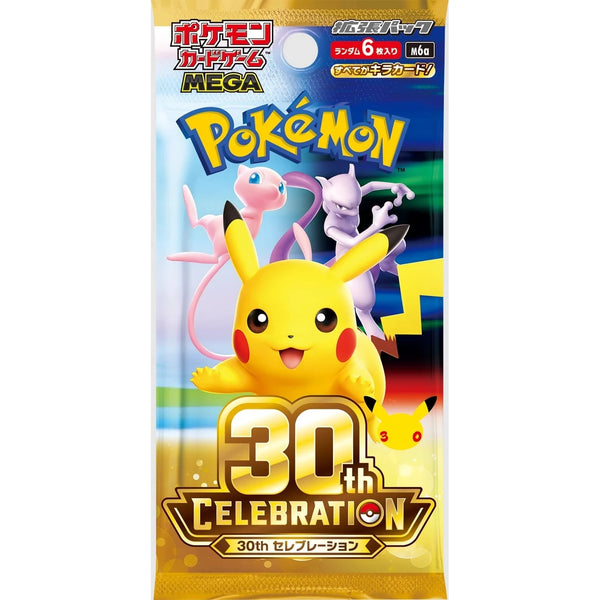 MEGA 30th Celebration M6a Booster Pack - Japanese Pokémon TCG