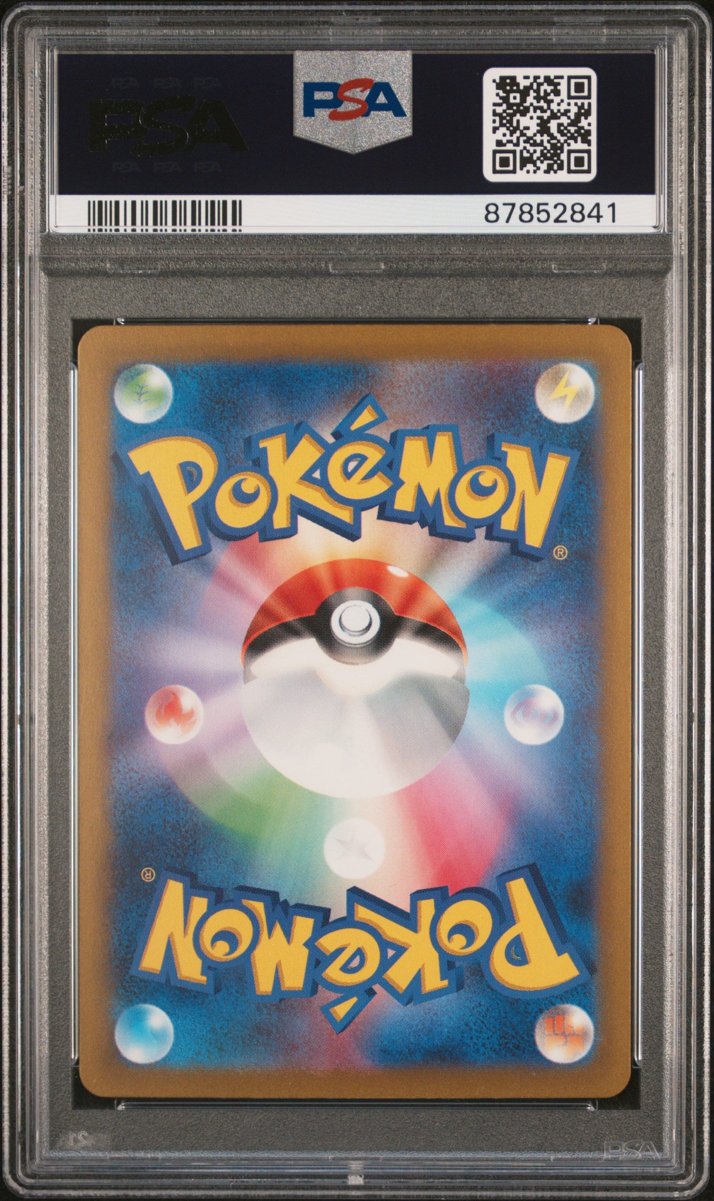 PSA GEM MT 10 - 2023 POKEMON JAPANESE CLF-TRADING CARD GAME CLASSIC VENUSAUR & LUGIA ex DECK #002 IVYSAUR - PokéBox Australia