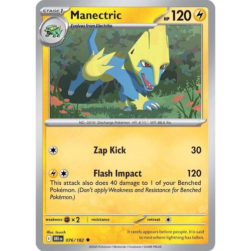 Manectric (076/182) (SV10: Destined Rivals) - PokéBox Australia