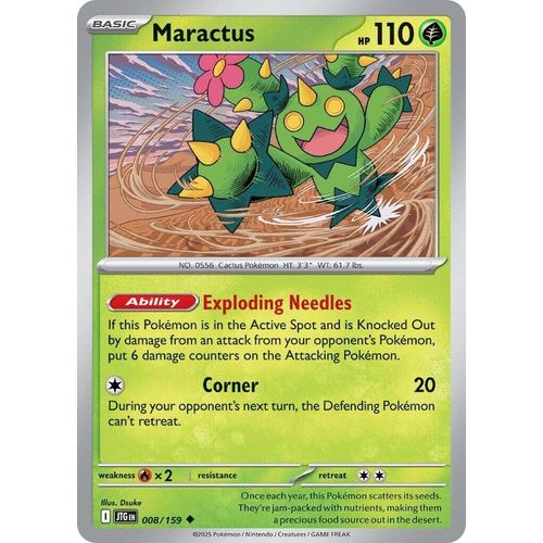 Maractus (008/159) (SV09: Journey Together) - PokéBox Australia