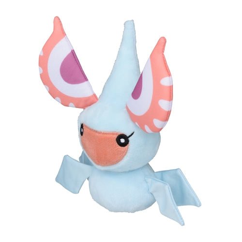 Masquerain 284 - Pokémon Centre Fit Plush - PokéBox Australia