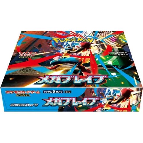 Japanese Pokmon Booster Box Mega Brave M1L | PokBox Japanese Pokmon Booster Box Mega Brave M1L | PokBox