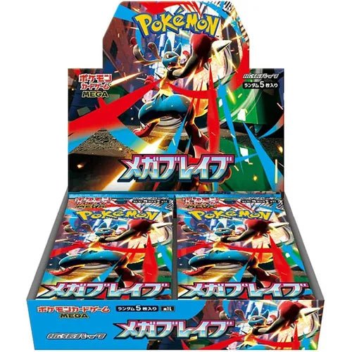 Mega Brave M1L Booster Box - Japanese Pokémon TCG - PokéBox Australia