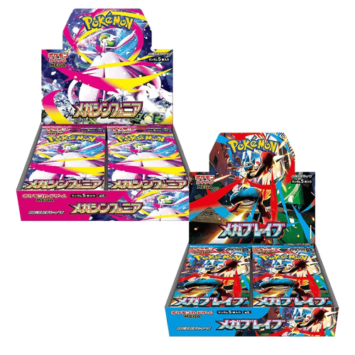 Mega Brave M1L & Mega Symphonia Box Bundle - Japanese Pokémon TCG - PokéBox Australia