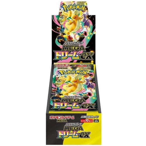 Mega Dream M2a Booster Box - Japanese Pokémon TCG - PokéBox Australia