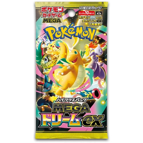 Mega Dream M2a Booster Pack - Japanese Pokémon TCG - PokéBox Australia