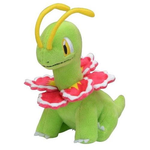 Meganium 154 - Pokémon Centre Fit Plush - PokéBox Australia