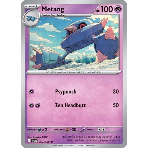 Metang (062/159) (SV09: Journey Together) - PokéBox Australia