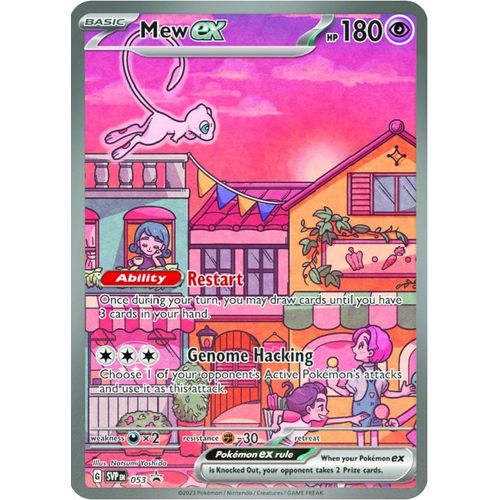Mew ex - 053 (053) [SV: Scarlet & Violet Promo Cards] - PokéBox Australia
