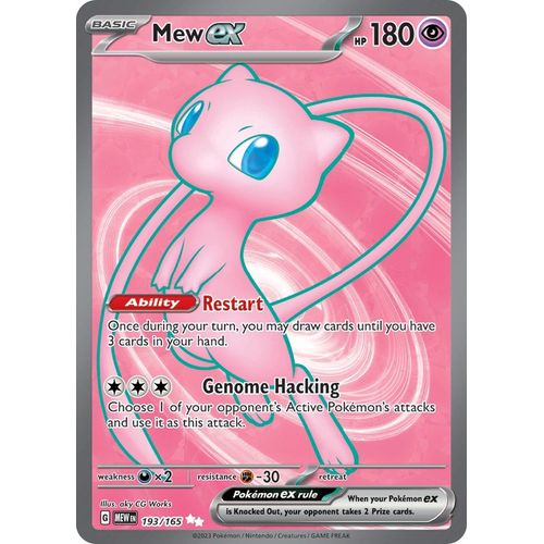 Mew ex (193/165) [SV: Scarlet & Violet 151] - PokéBox Australia