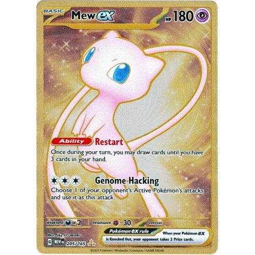 Mew ex - 205/165 (151 Metal Card) (205/165) [SV: Scarlet & Violet 151] - PokéBox Australia